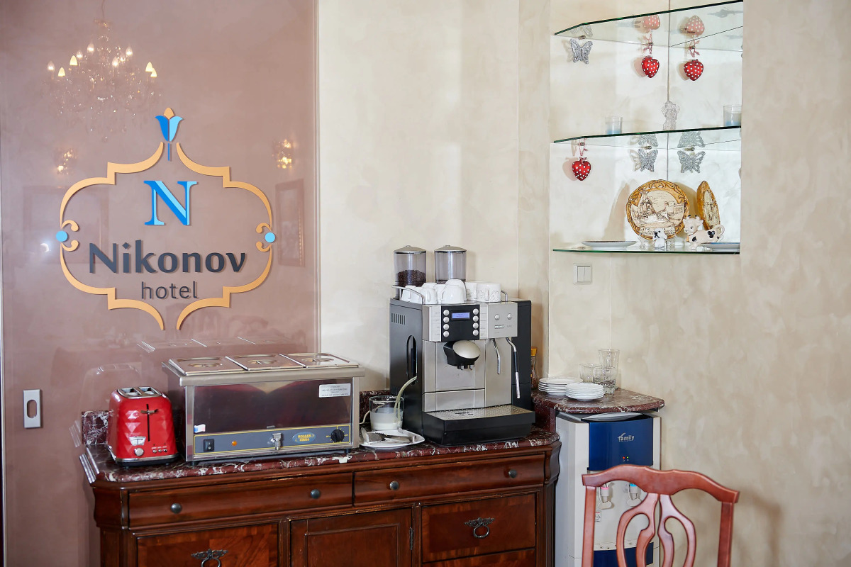 Мини-отель Никонов
