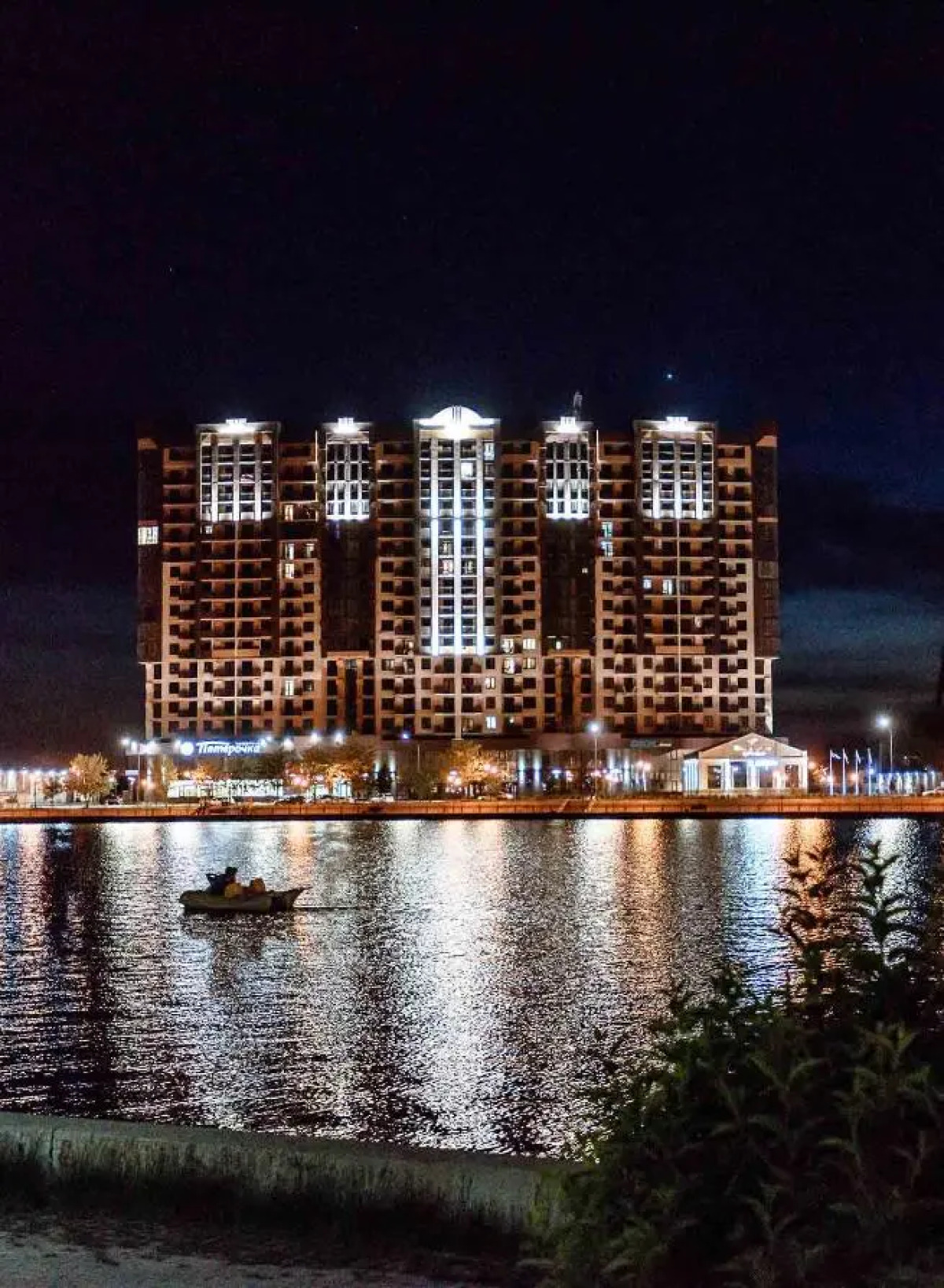 Апартаменты 260 Уютный Дом