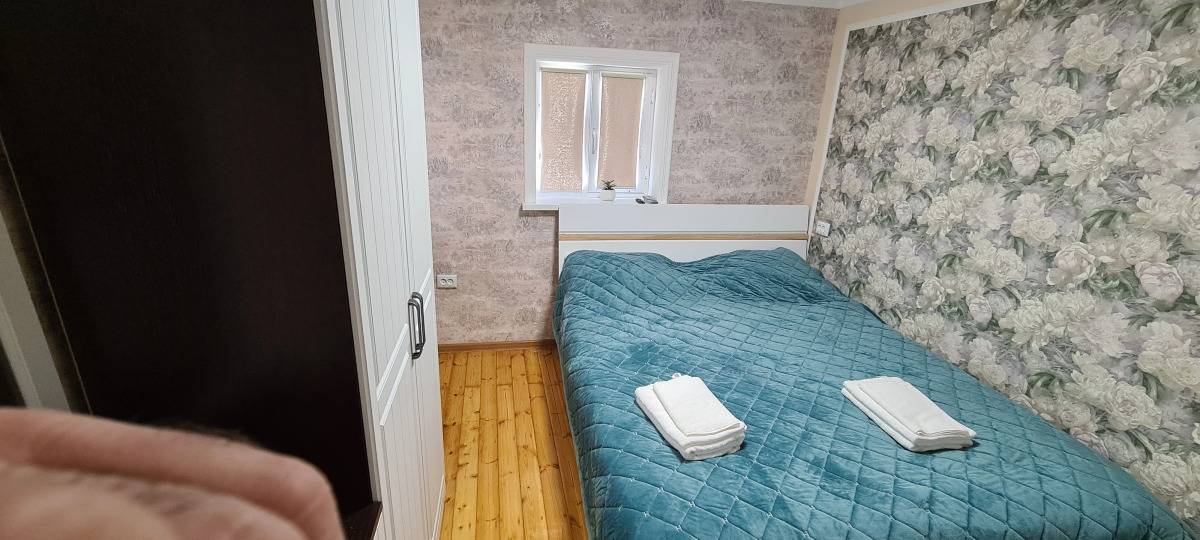 Апартаменты Park House