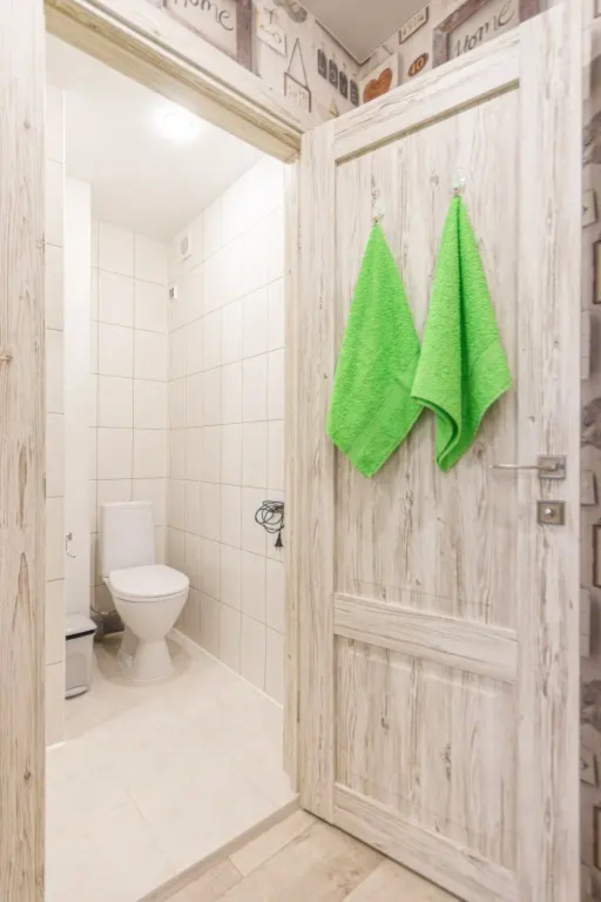 Квартира День и ночь 1