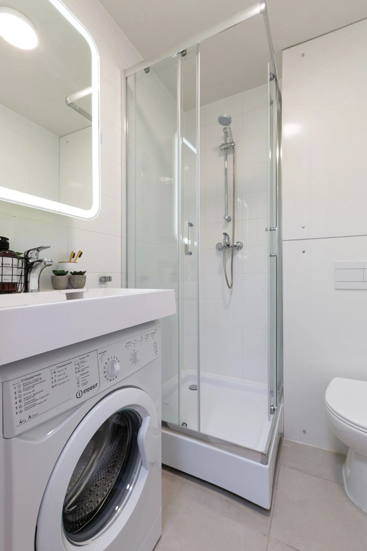 Апартаменты GOSTIO ЖК Дмитровский Парк рядом с метро Яхромская