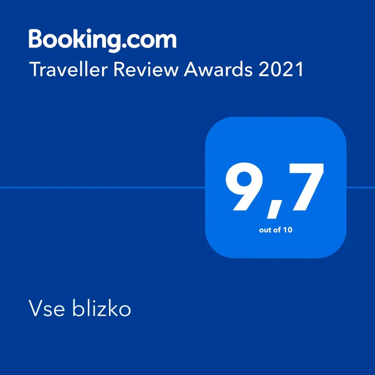 Апартаменты на Гончарной 13а (1)