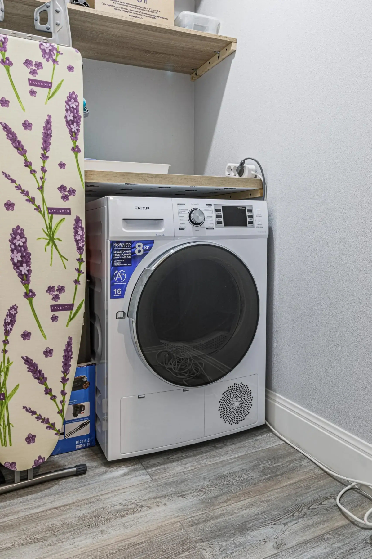 Апартаменты 1-комнатные у стадиона Локомотив и Восточного вокзала