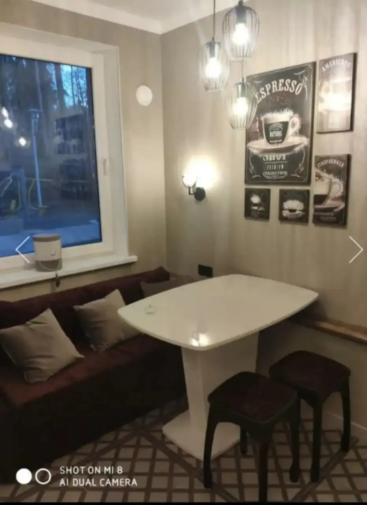 Апартаменты Pinery Apart