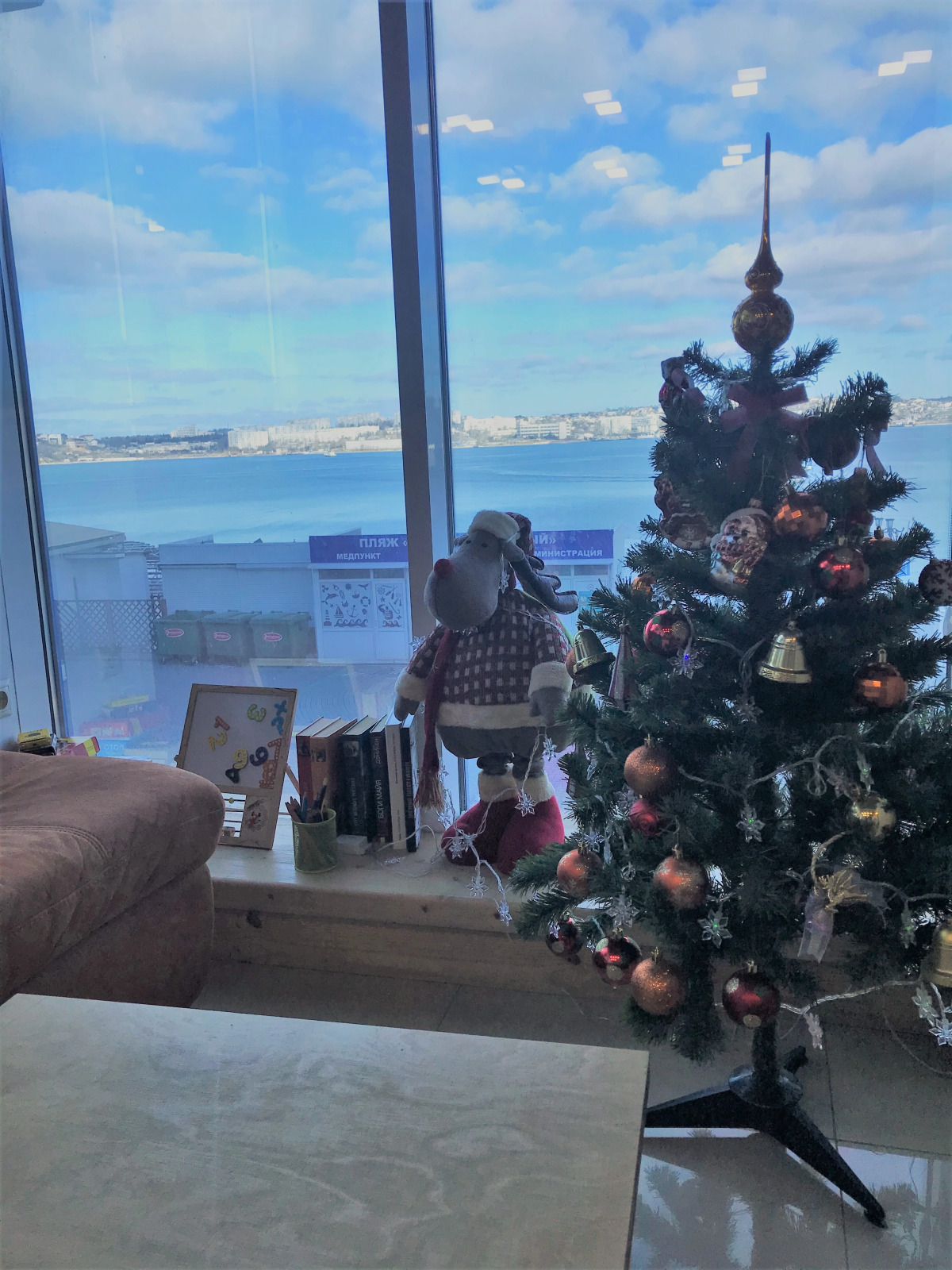 Хостел Артбухта