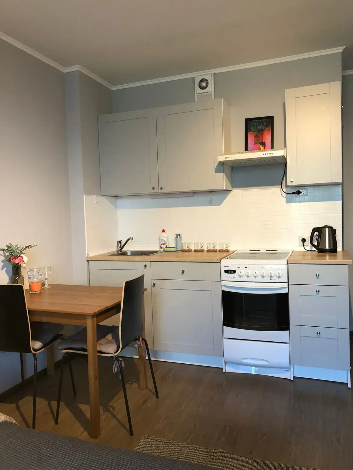 Студия на Энергетиков 11/2