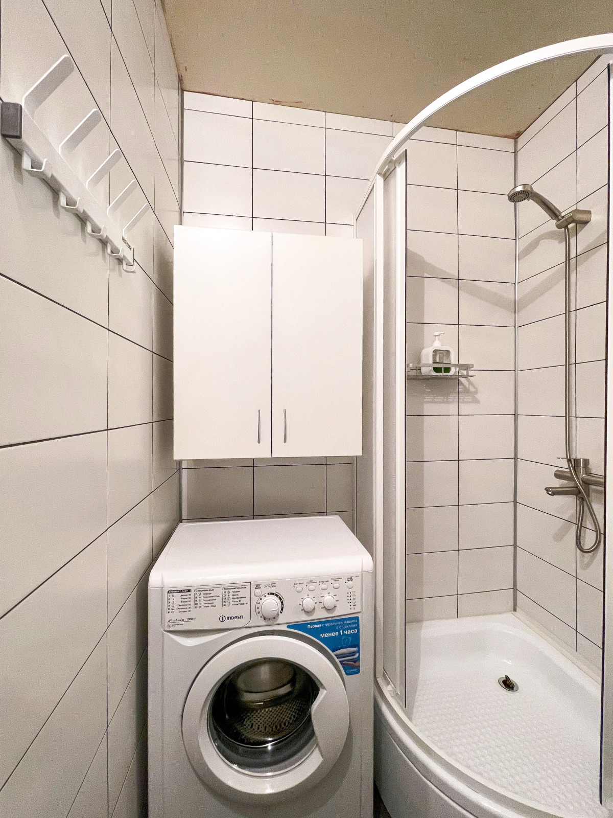 Квартира LIVE by BigWood 6 Живи у склона