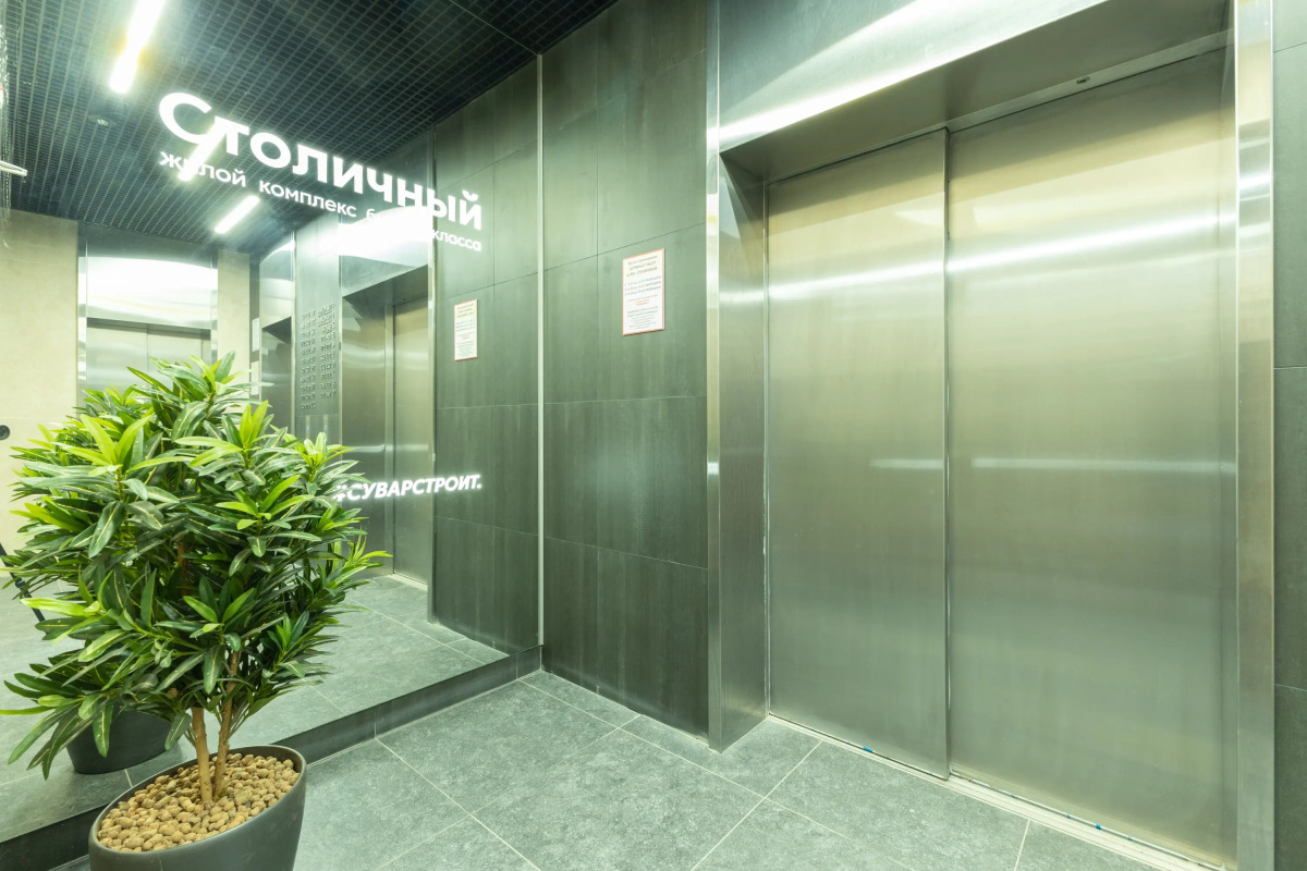 Апартаменты Comfort Home на улице Чистопольская 88