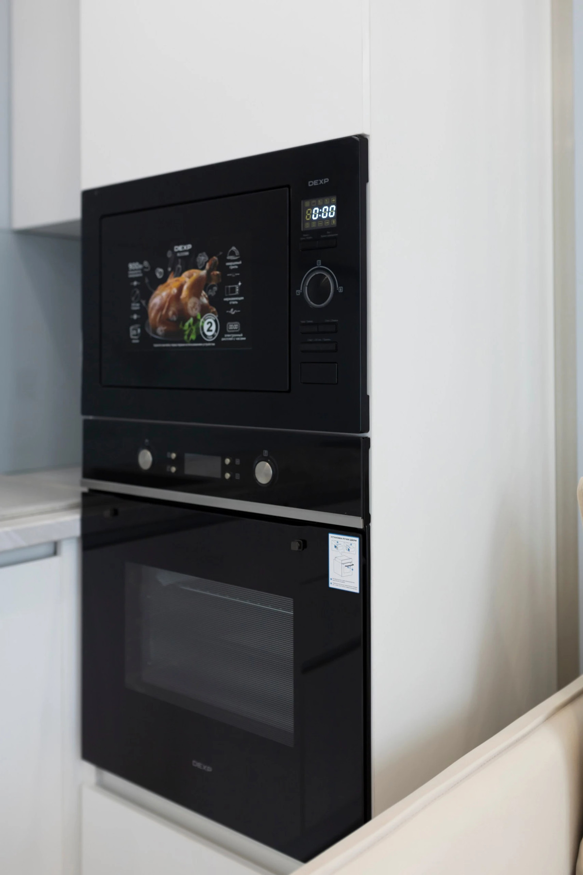 Квартира Атмосферная в ЖК Авиатор