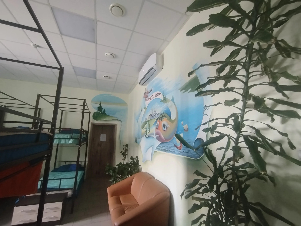 Хостел Тобольский