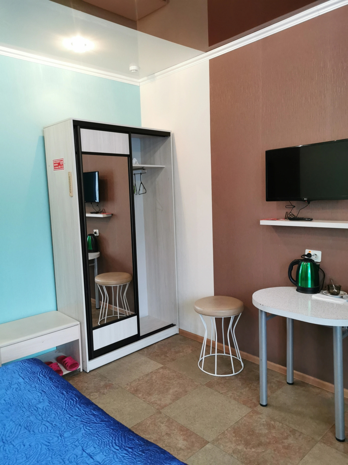 Апарт-отель Горный