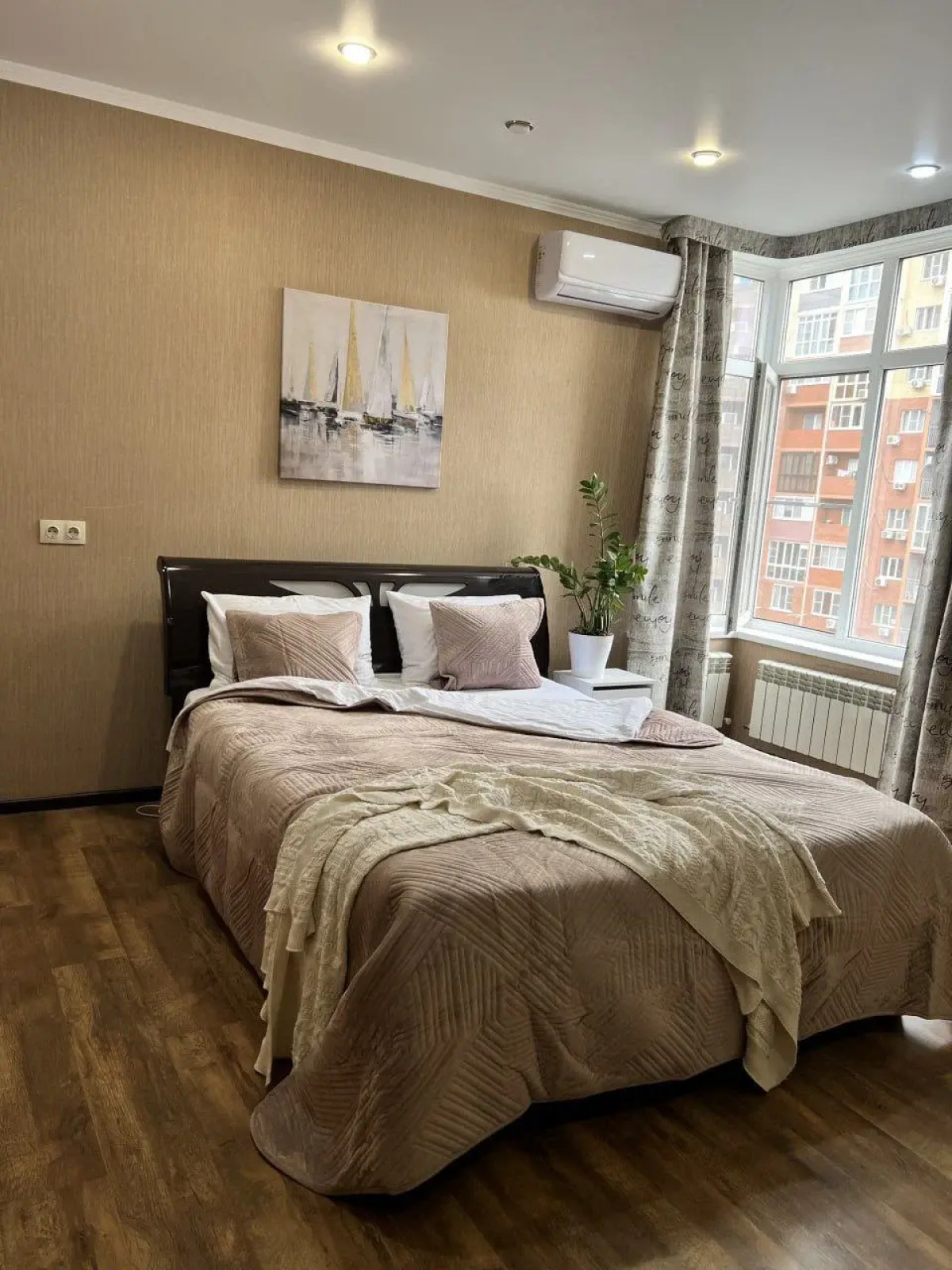 Апартаменты 160 Уютный Дом