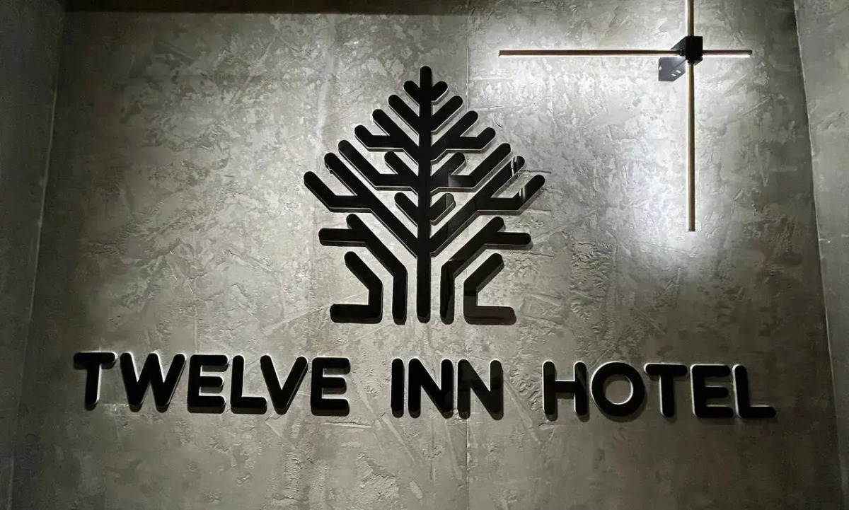 Отель Twelve Inn