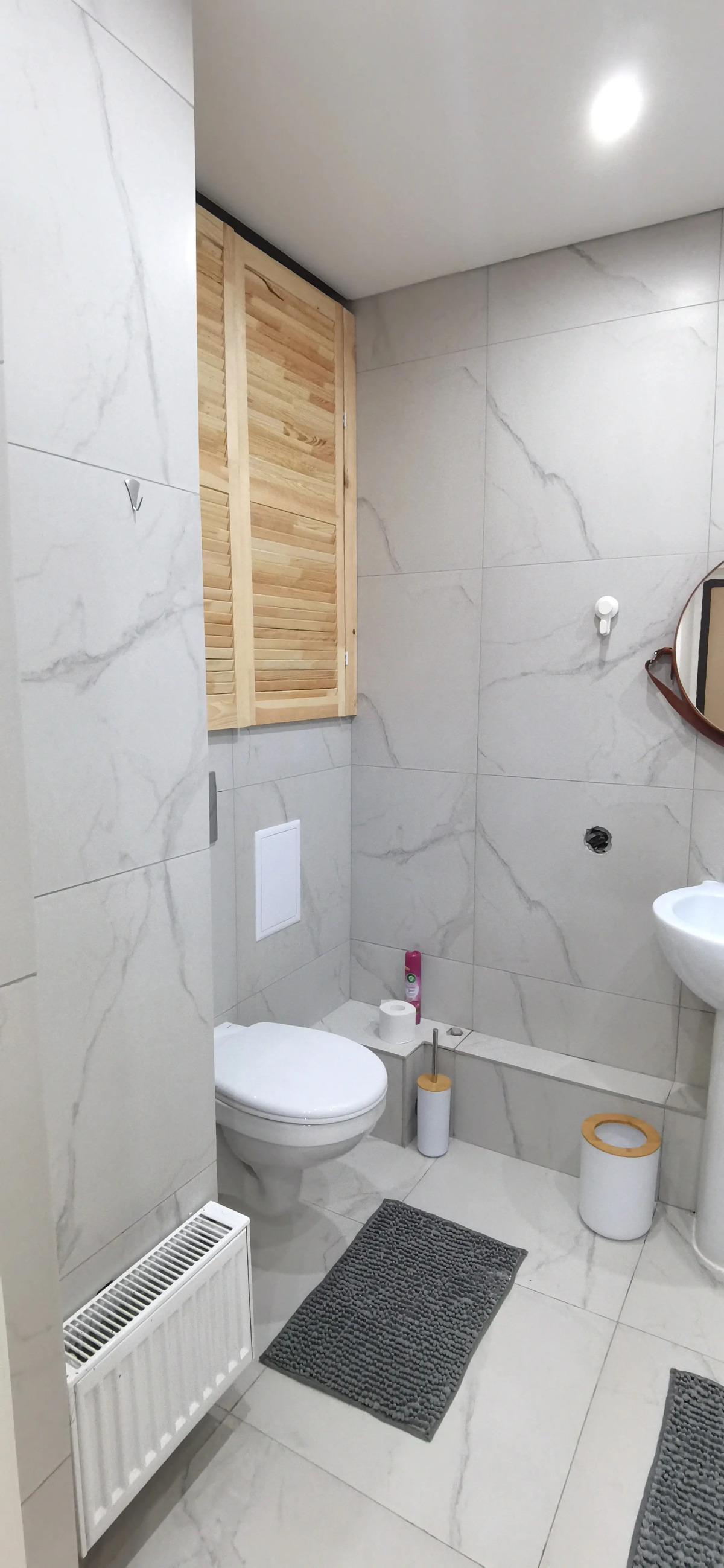 Квартира Наш Дом