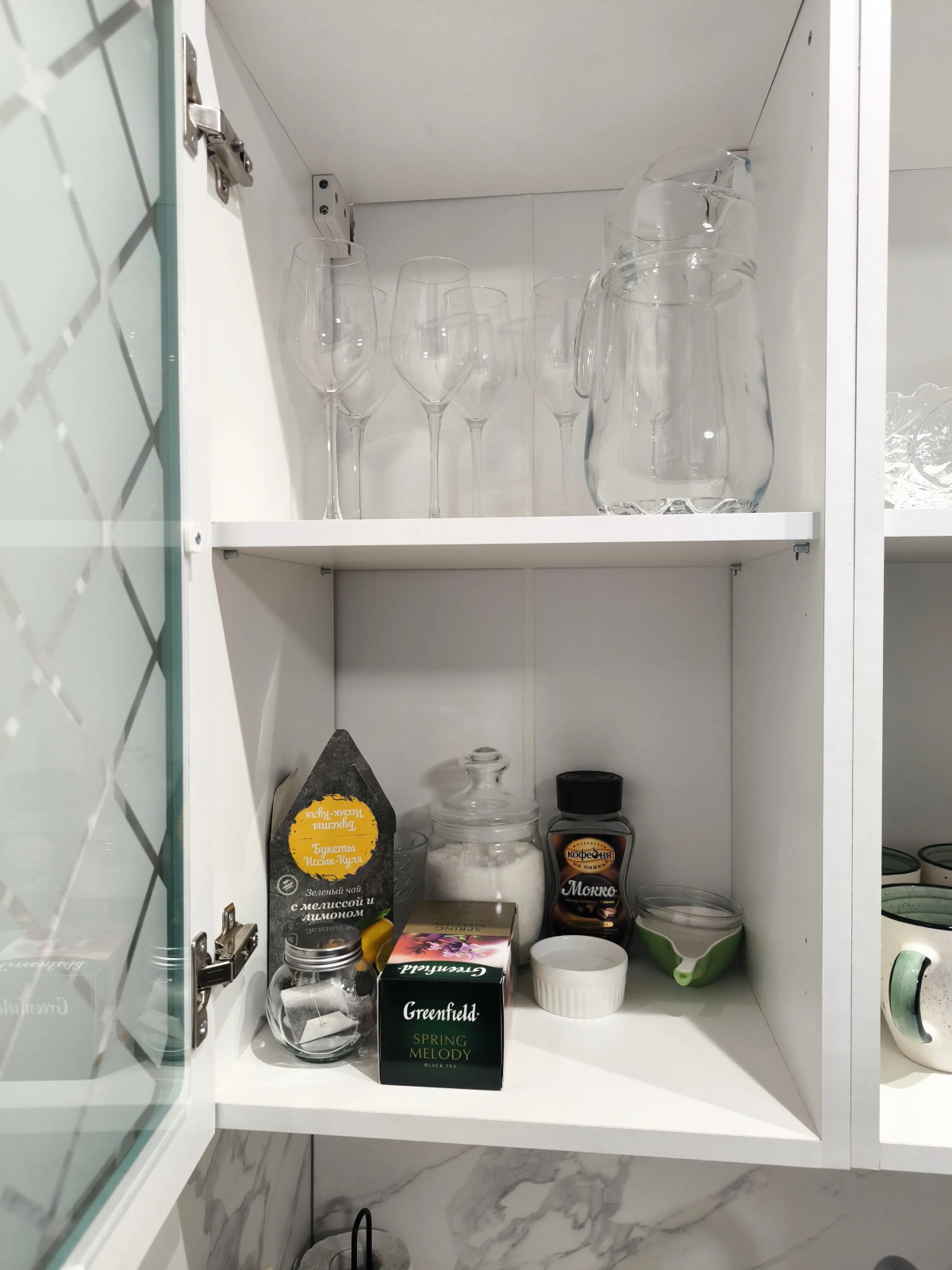 Квартира Green Prestige