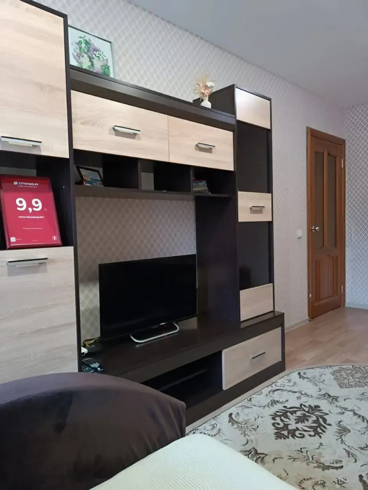 Апартаменты на Бульваре Чавайна 42