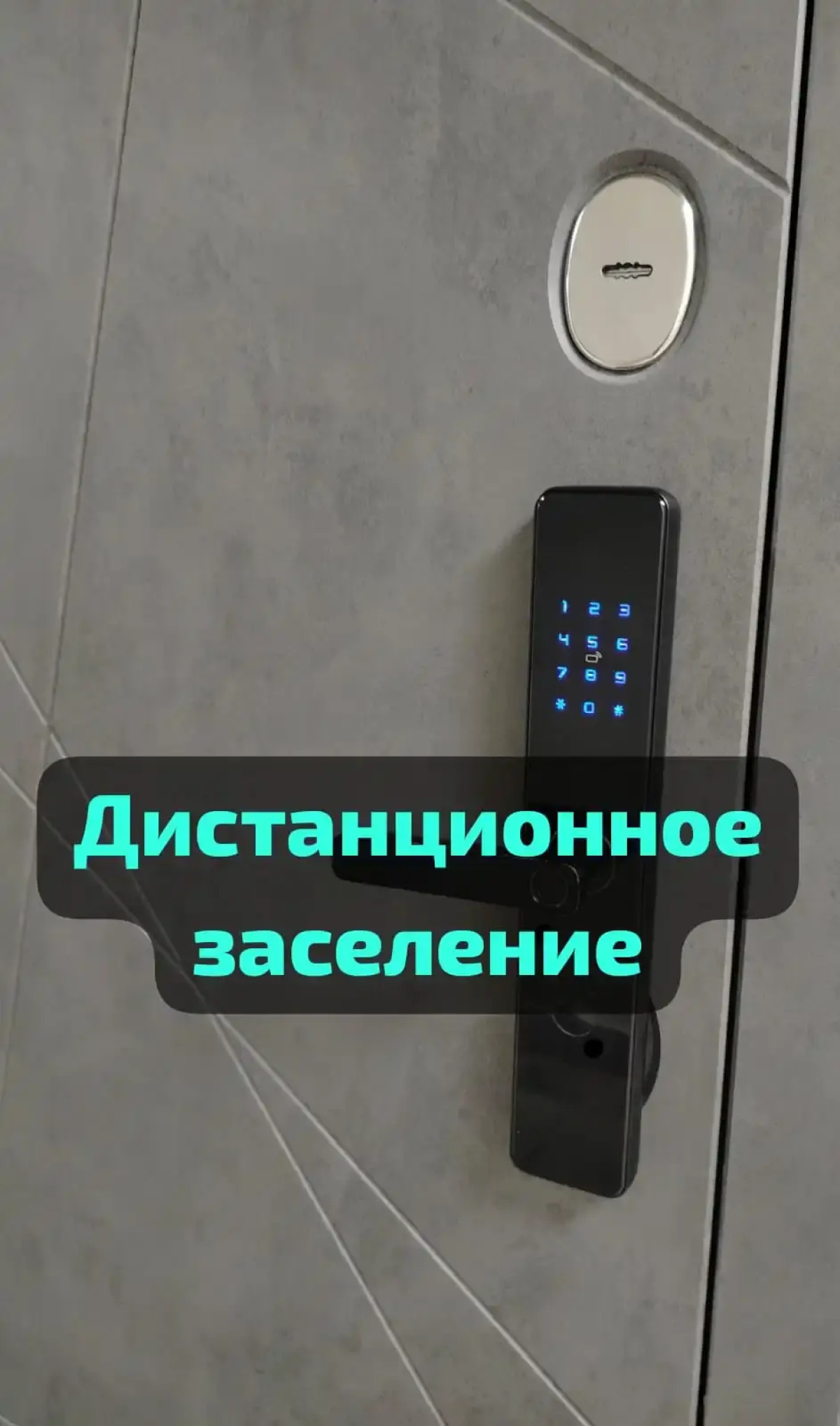 Апартаменты бульвар Эйнштейна 4