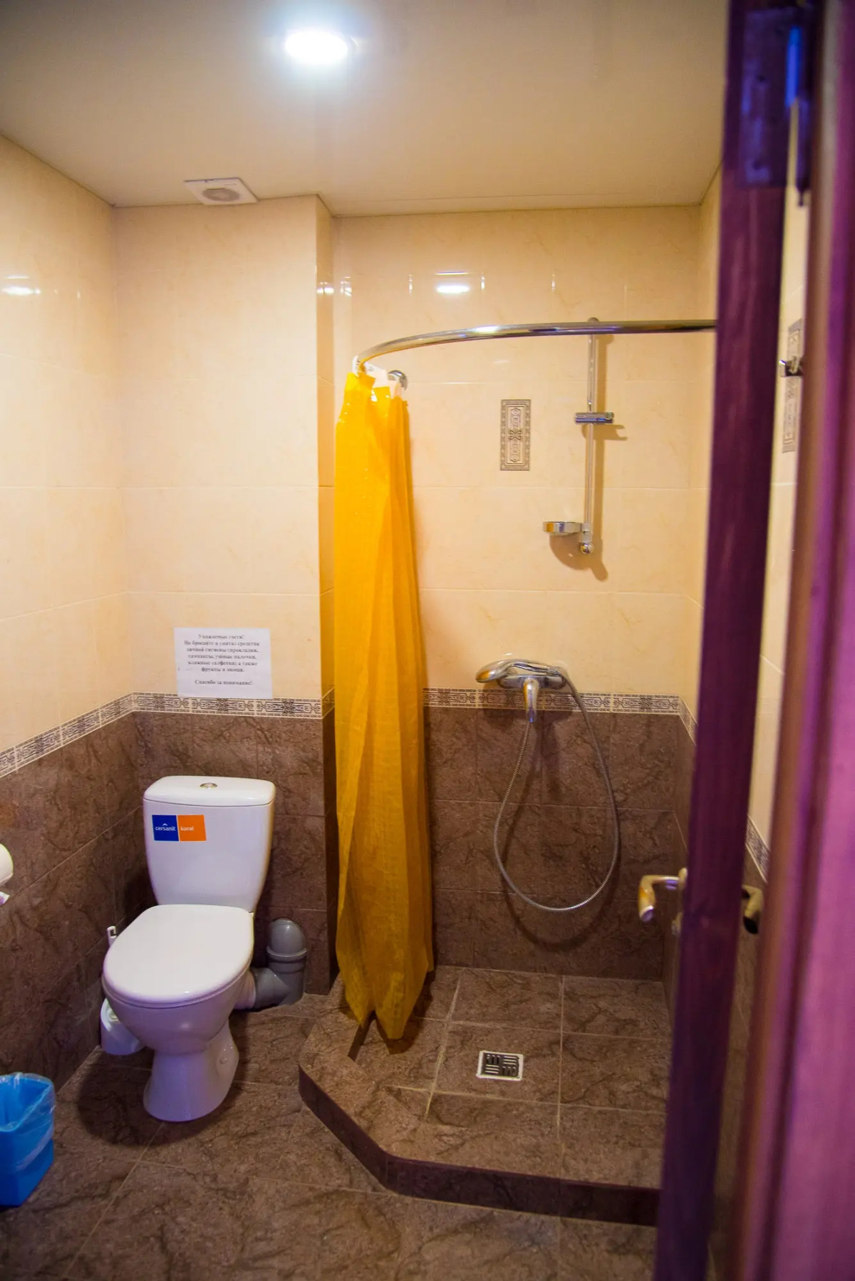 Гостевой Дом Роза Ветров