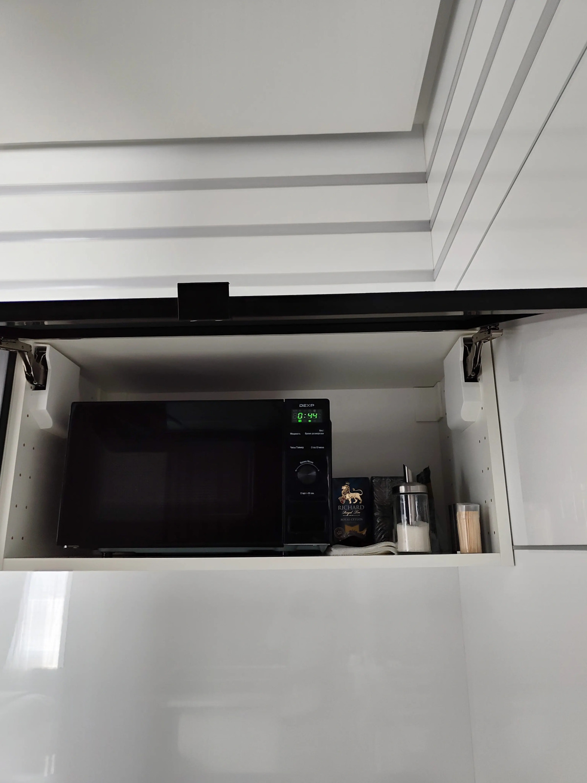 Квартира Космос