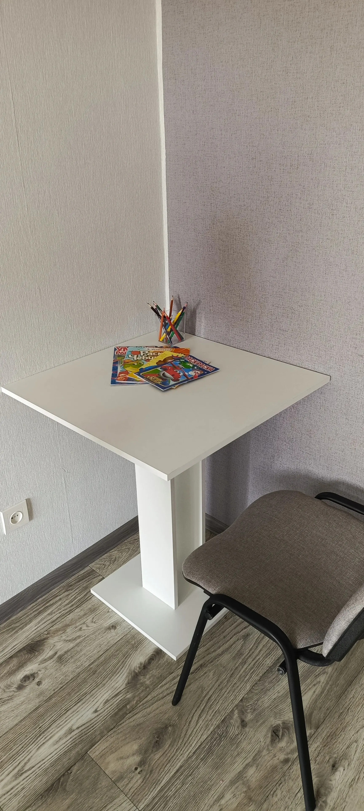 Квартира на Интернациональном 14