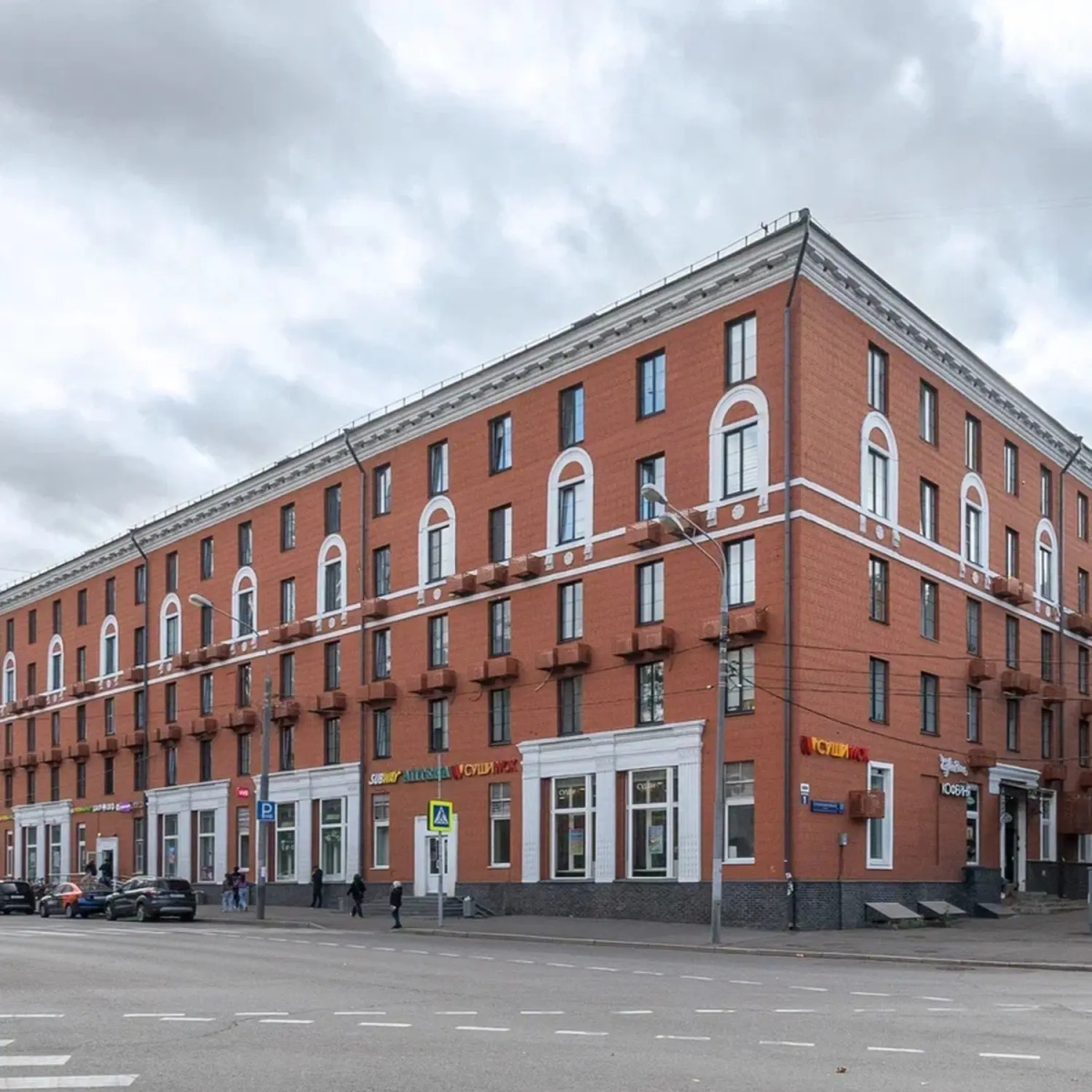 Апартаменты на Сельскохозяйственной