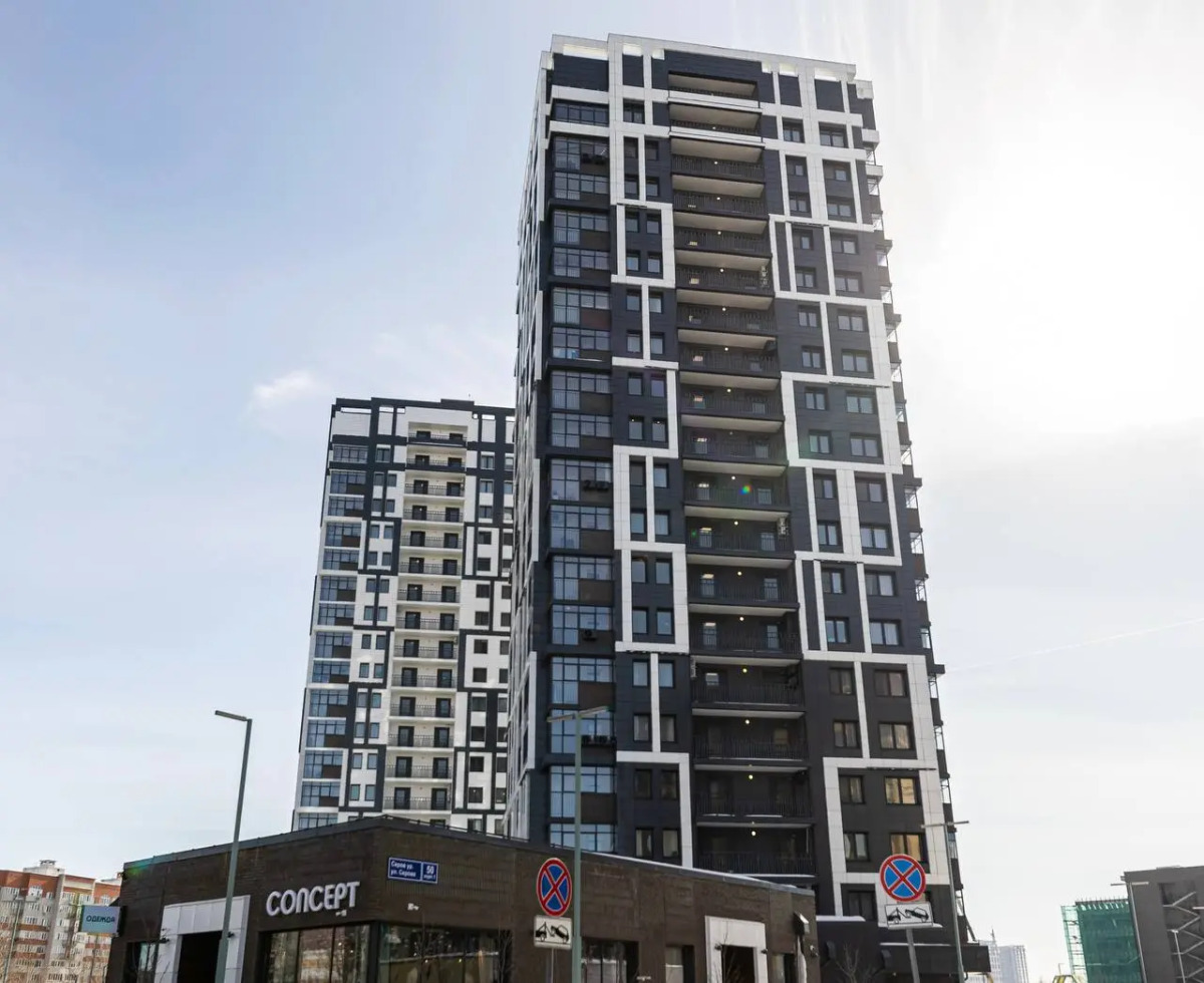 Апартаменты Happy Miracle Уютная Квартира рядом с Центром и Станцией Метро