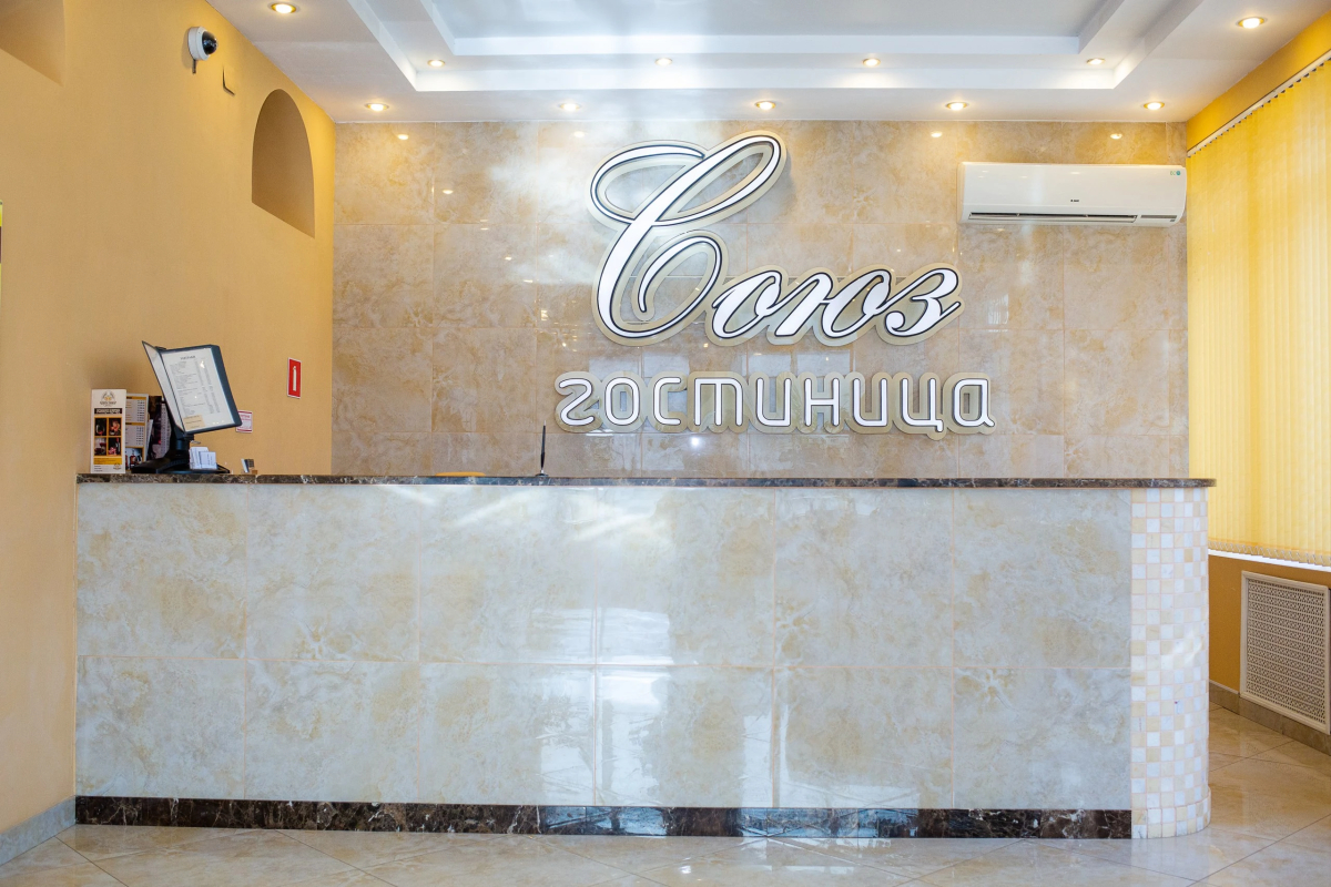 Мини-Отель Союз