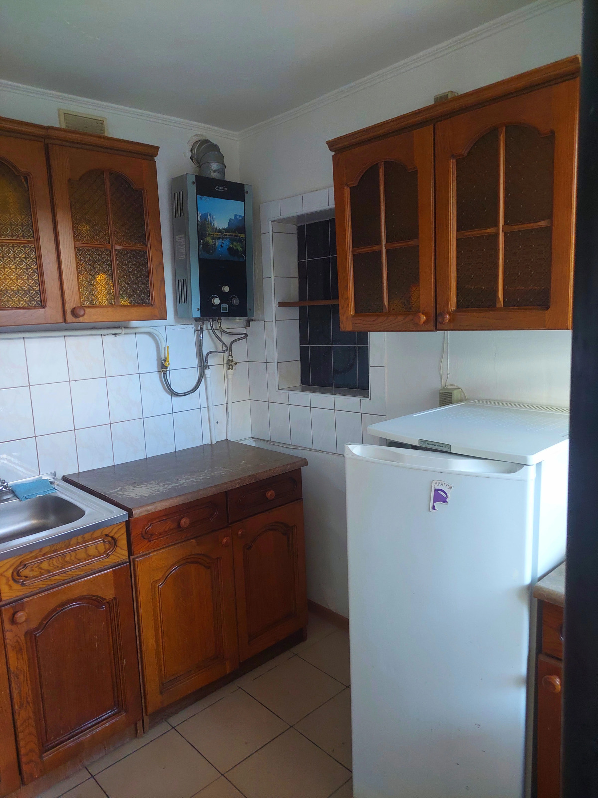 Гостевой дом SunnyLand