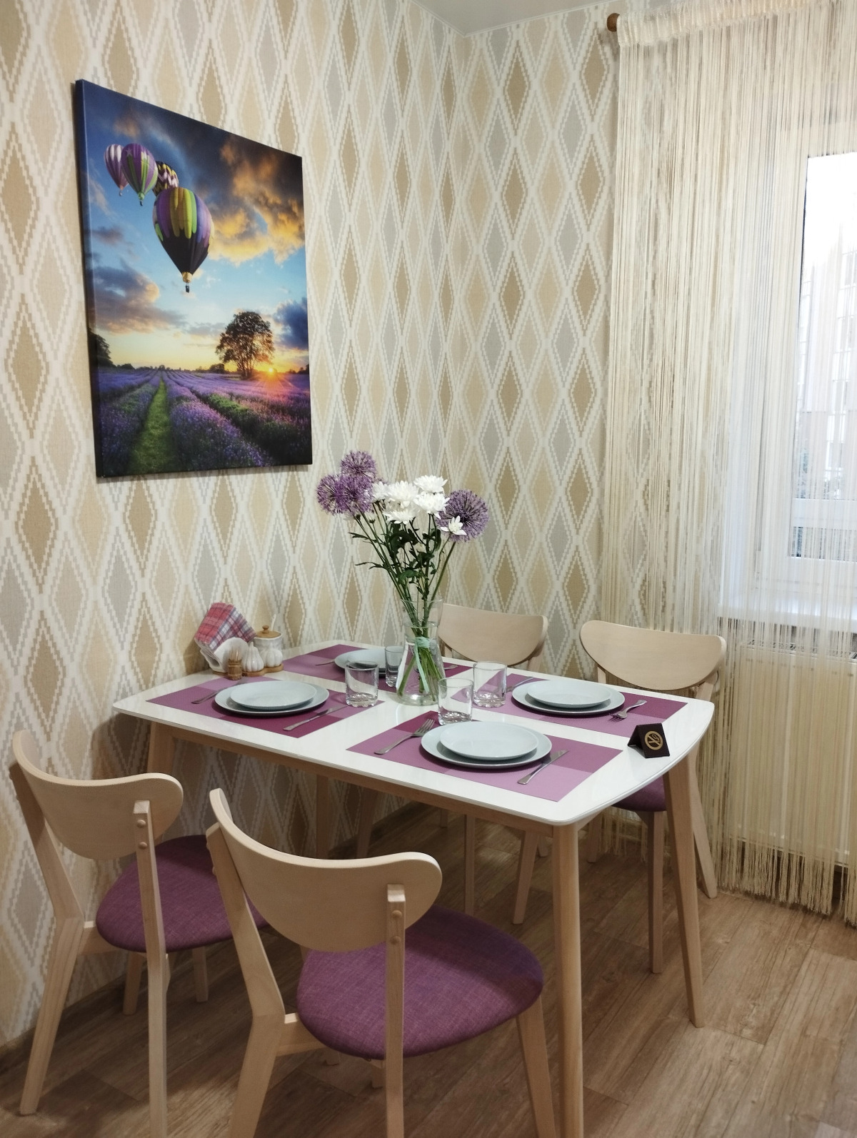 Квартира 55 на Римской