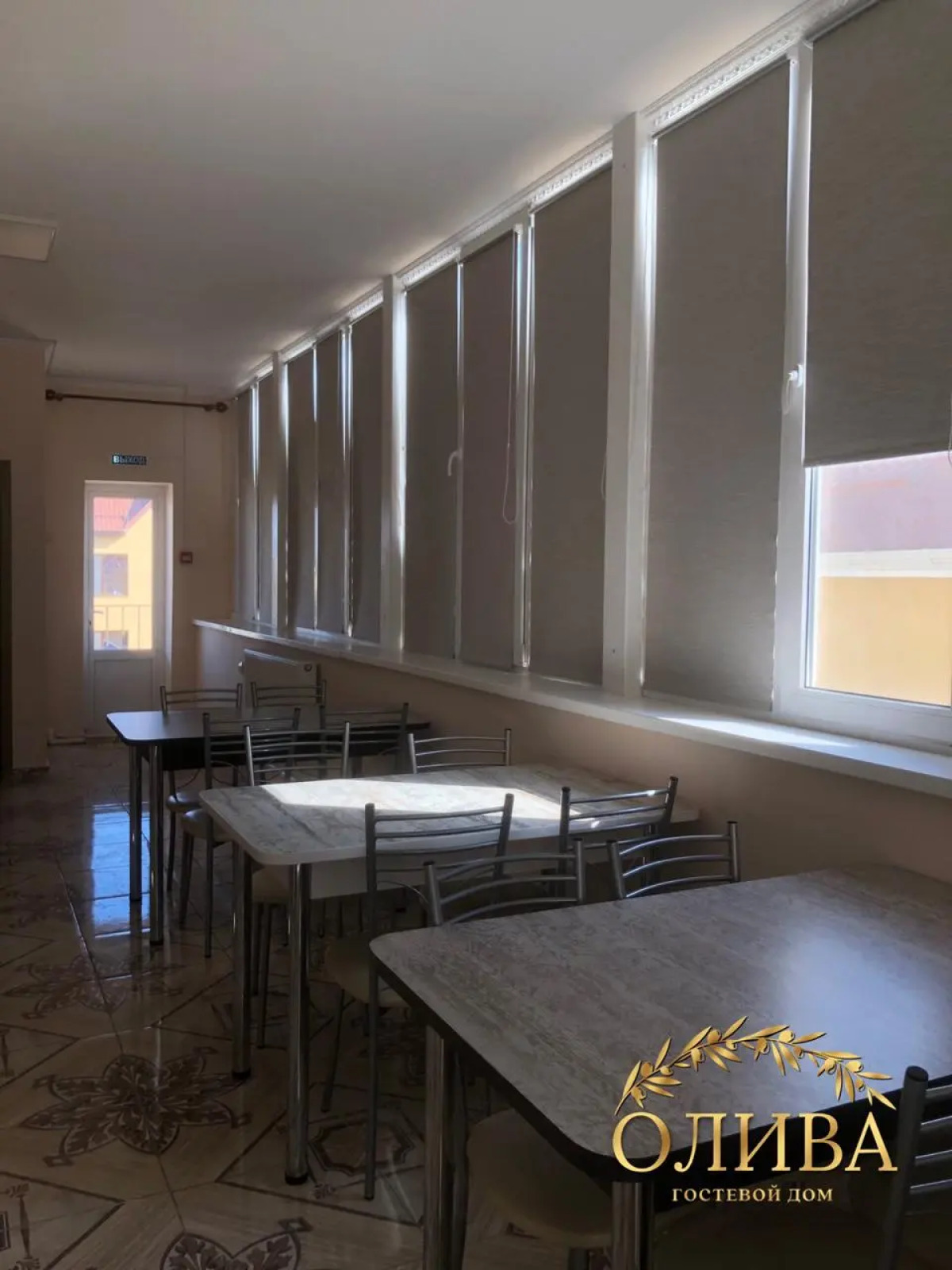 Гостевой дом Олива