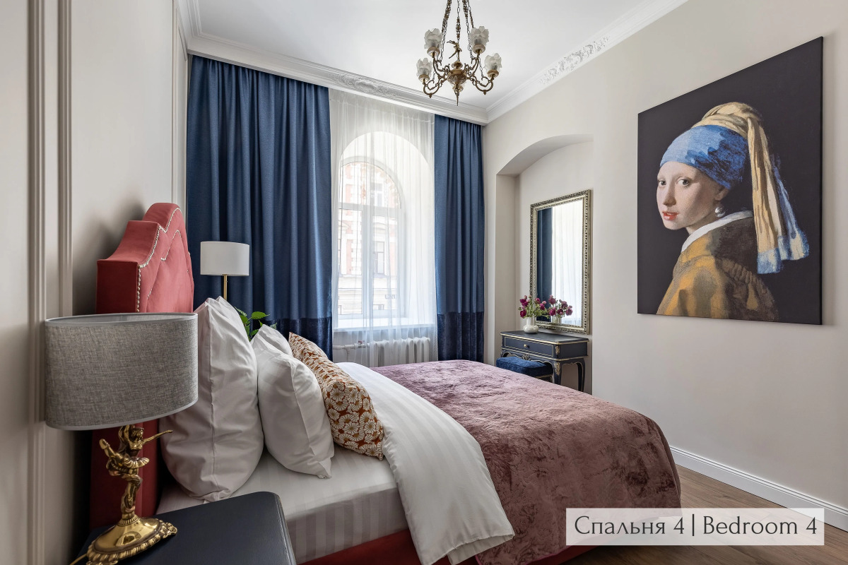 Апартаменты Minin Apartments Винтажные 120 кв.м.