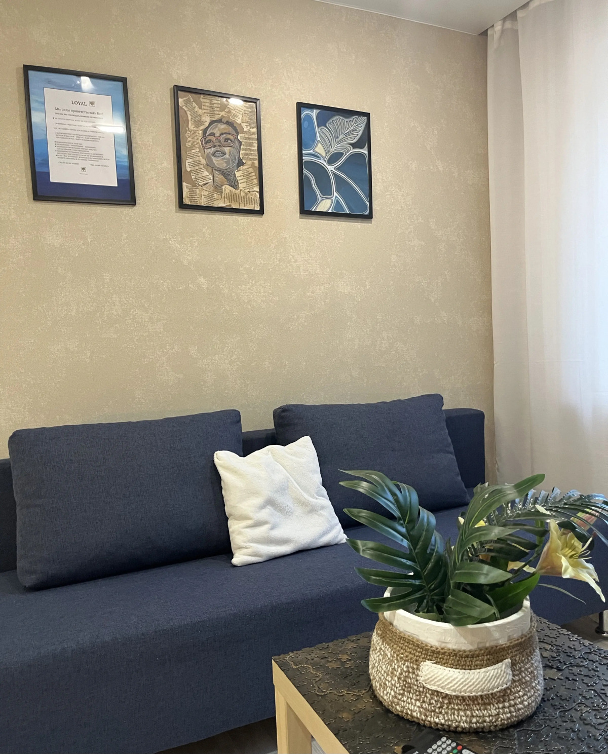 Апартаменты LOYAL' Ь Ленина 26