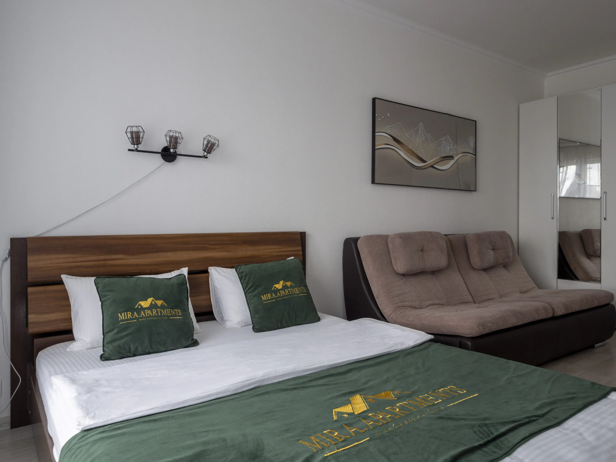 Апартаменты Mira Apartments