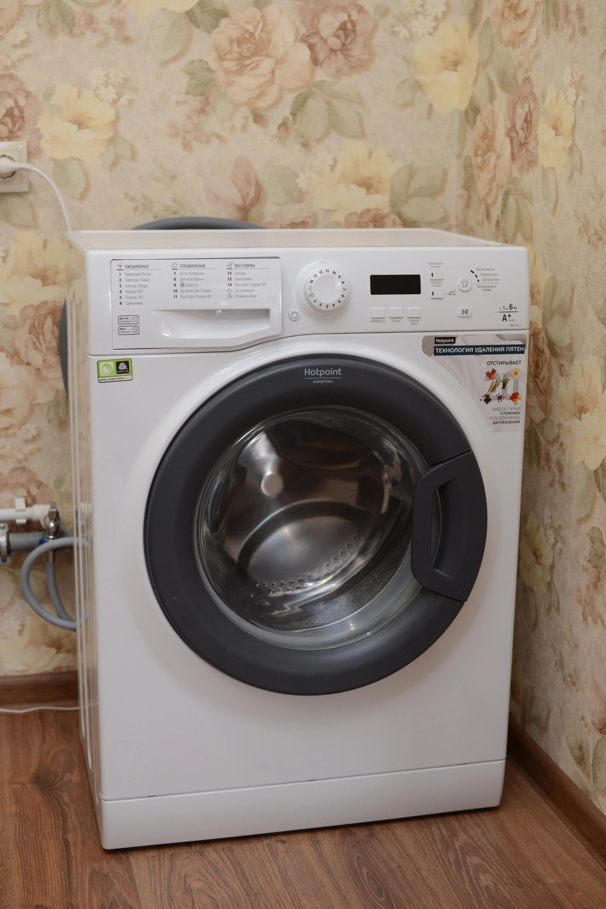 Апартаменты ЦЕНТР ГОРОДА Советская 190Вк1