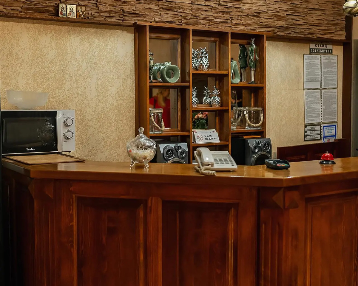 Отель Разгуляй