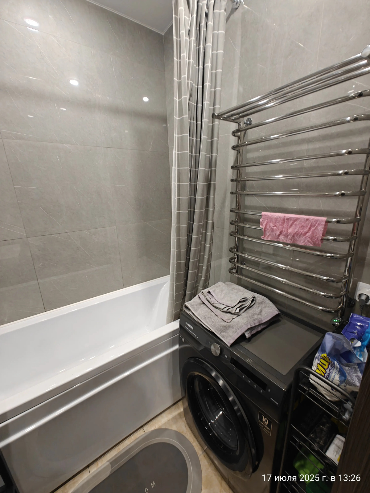 Квартира Уютная видовая в самом центре