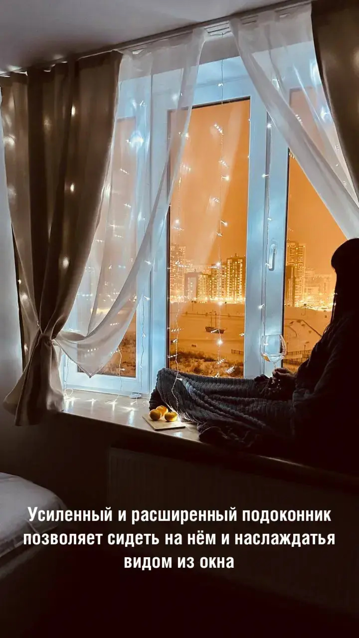 Квартира Уюттория