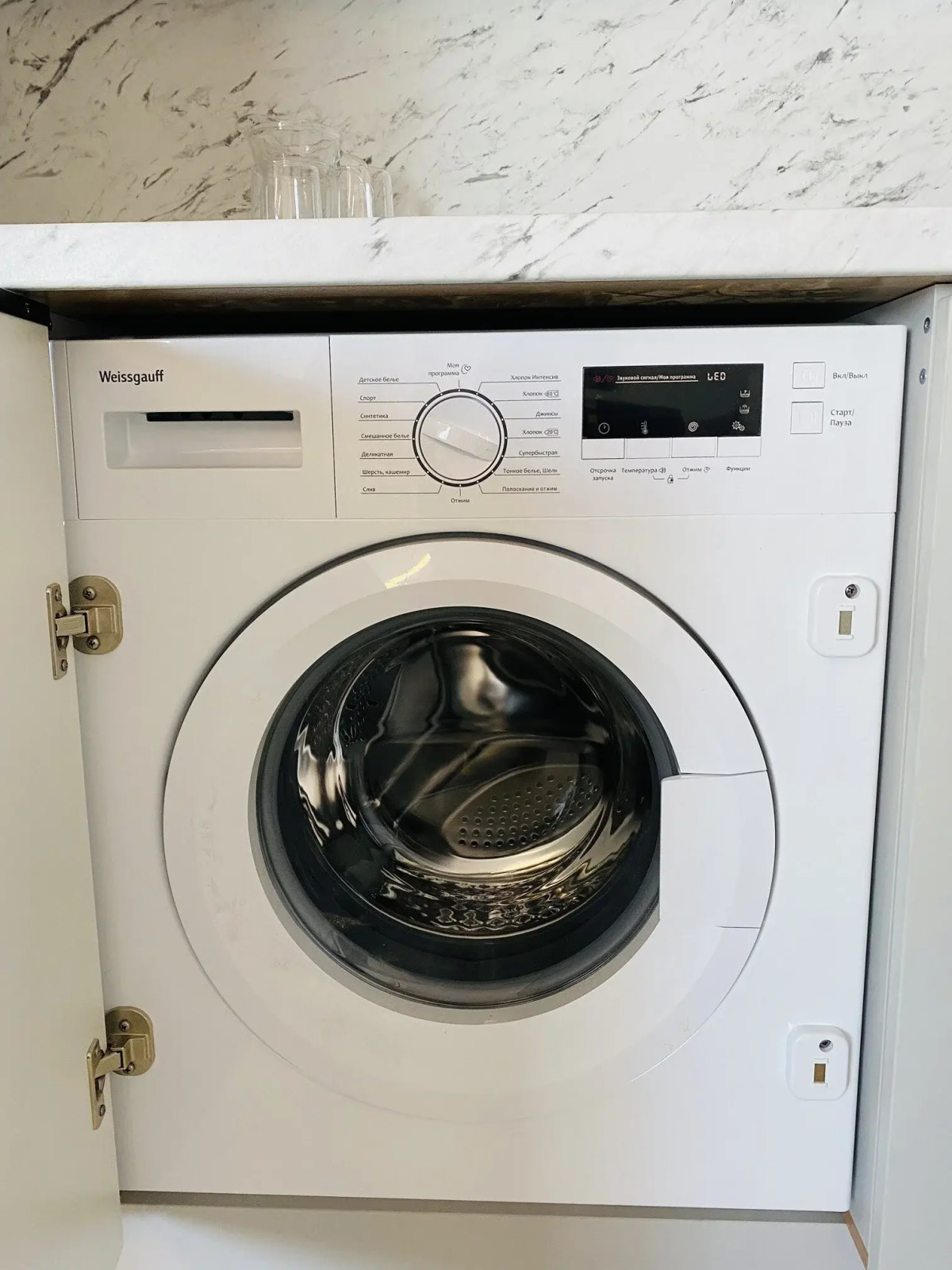 Апартаменты More