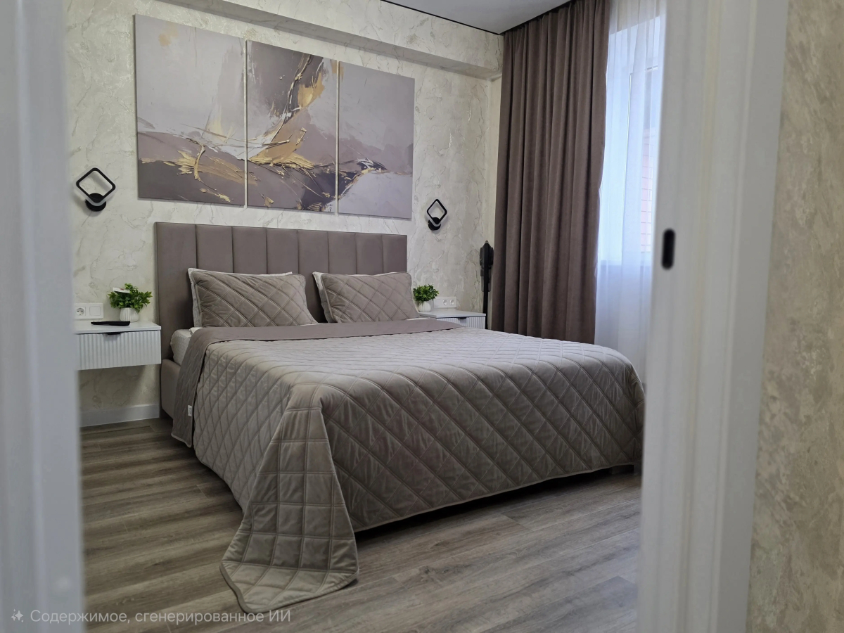 Квартира Класса Люкс с Прекрасным Видом на Горы