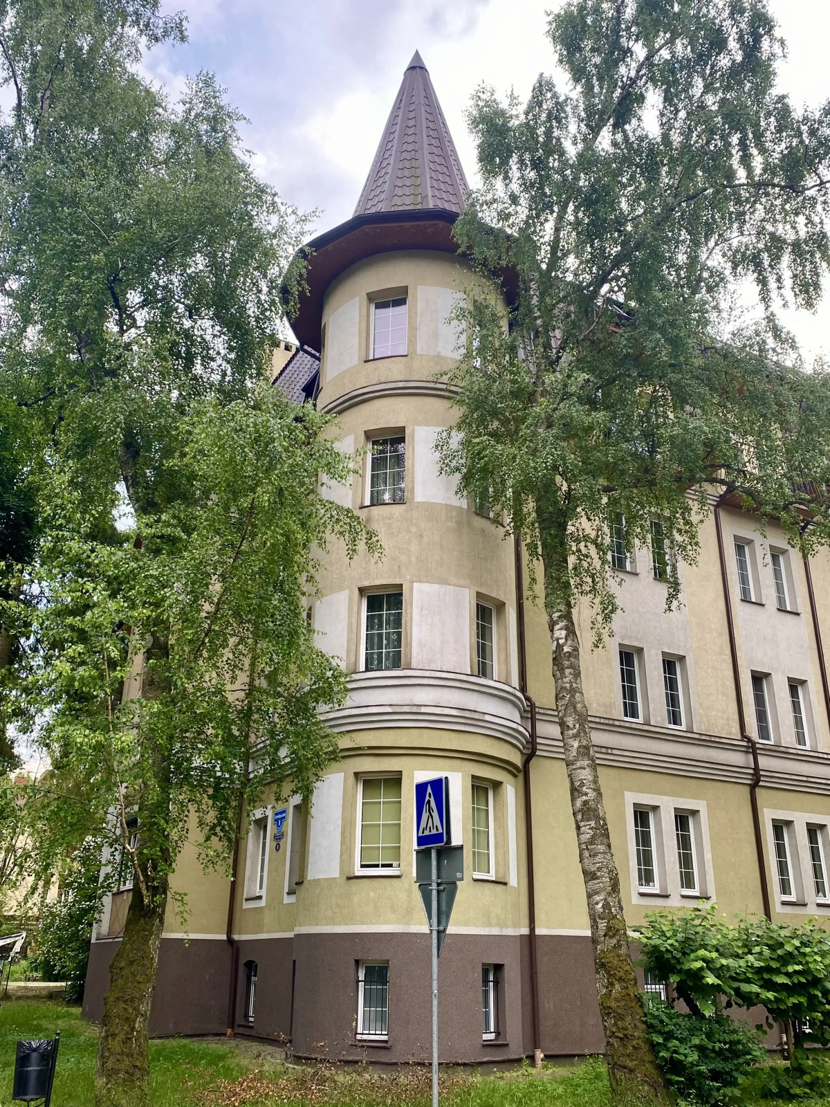 Квартира Уютная квартира в центре Светлогорска