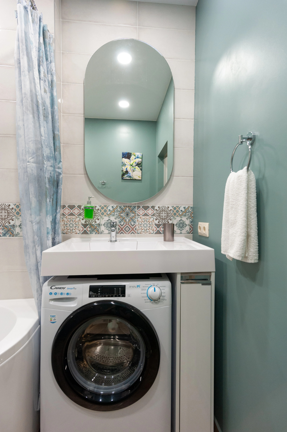 Квартира EL'HOME