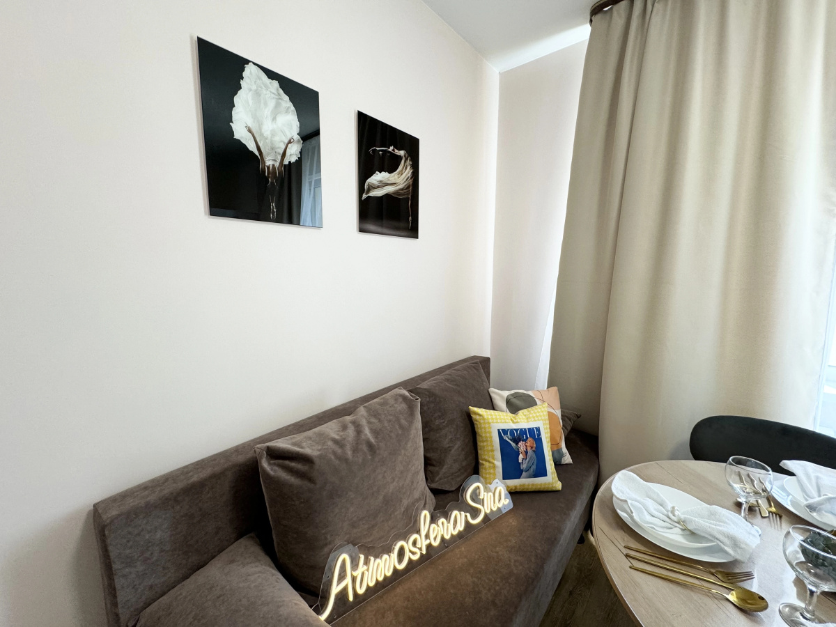 Квартира Atmosfera Sna в Центре