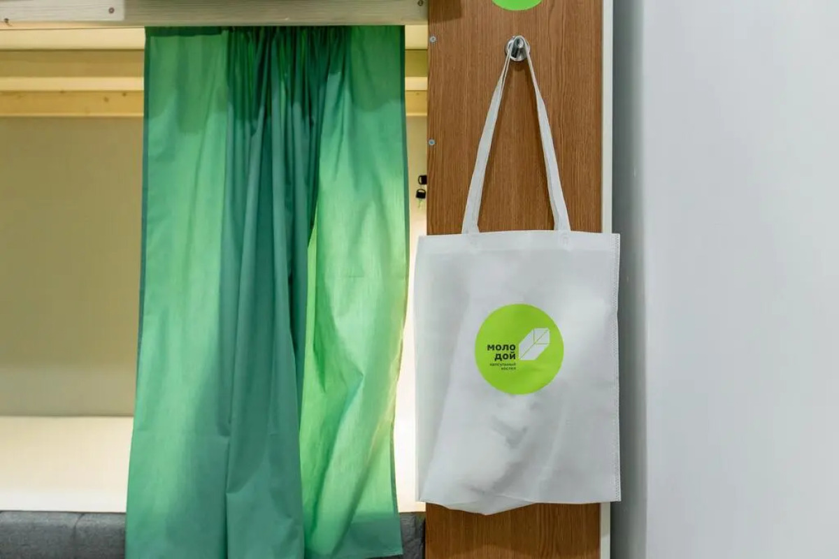 Хостел Молодой