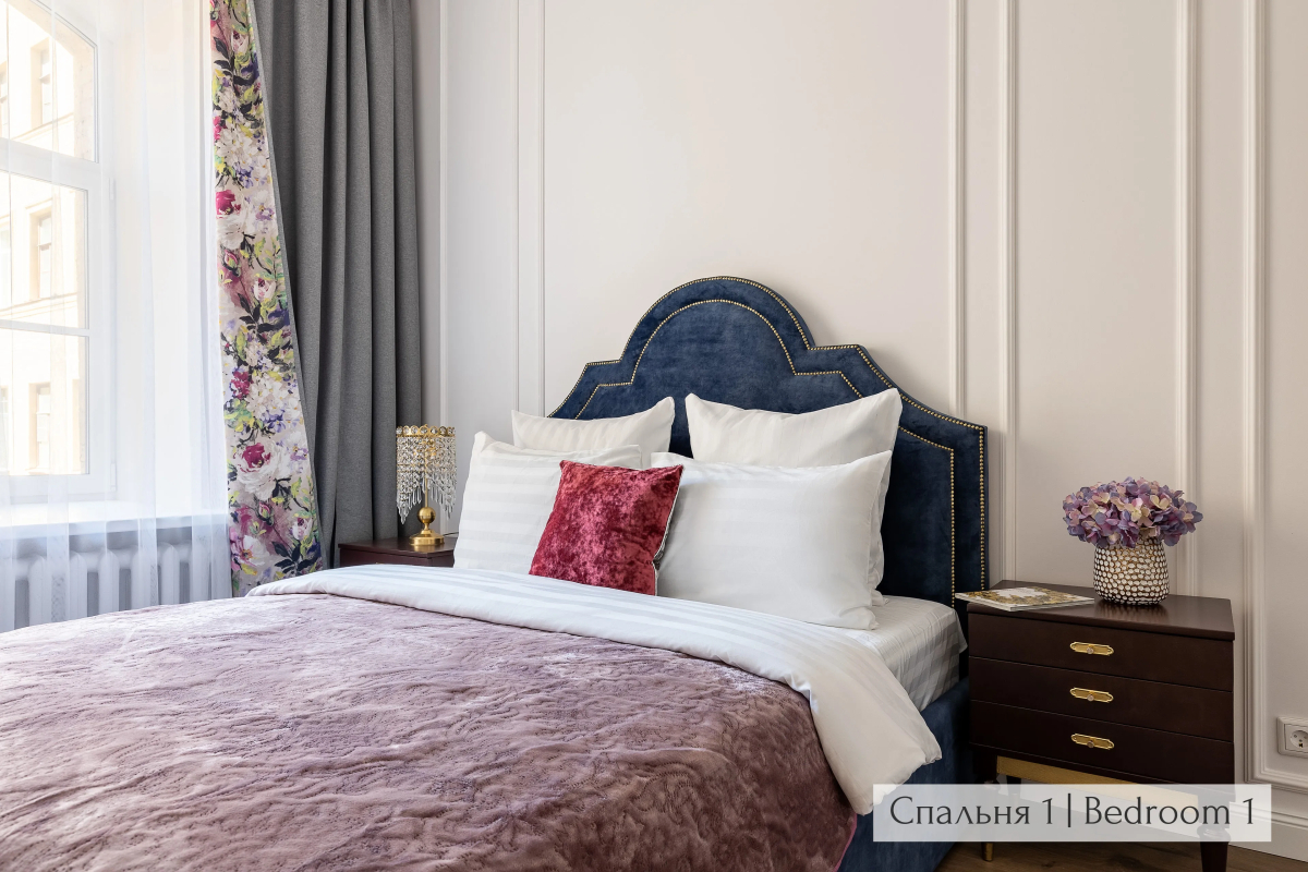 Апартаменты Minin Apartments Винтажные 120 кв.м.