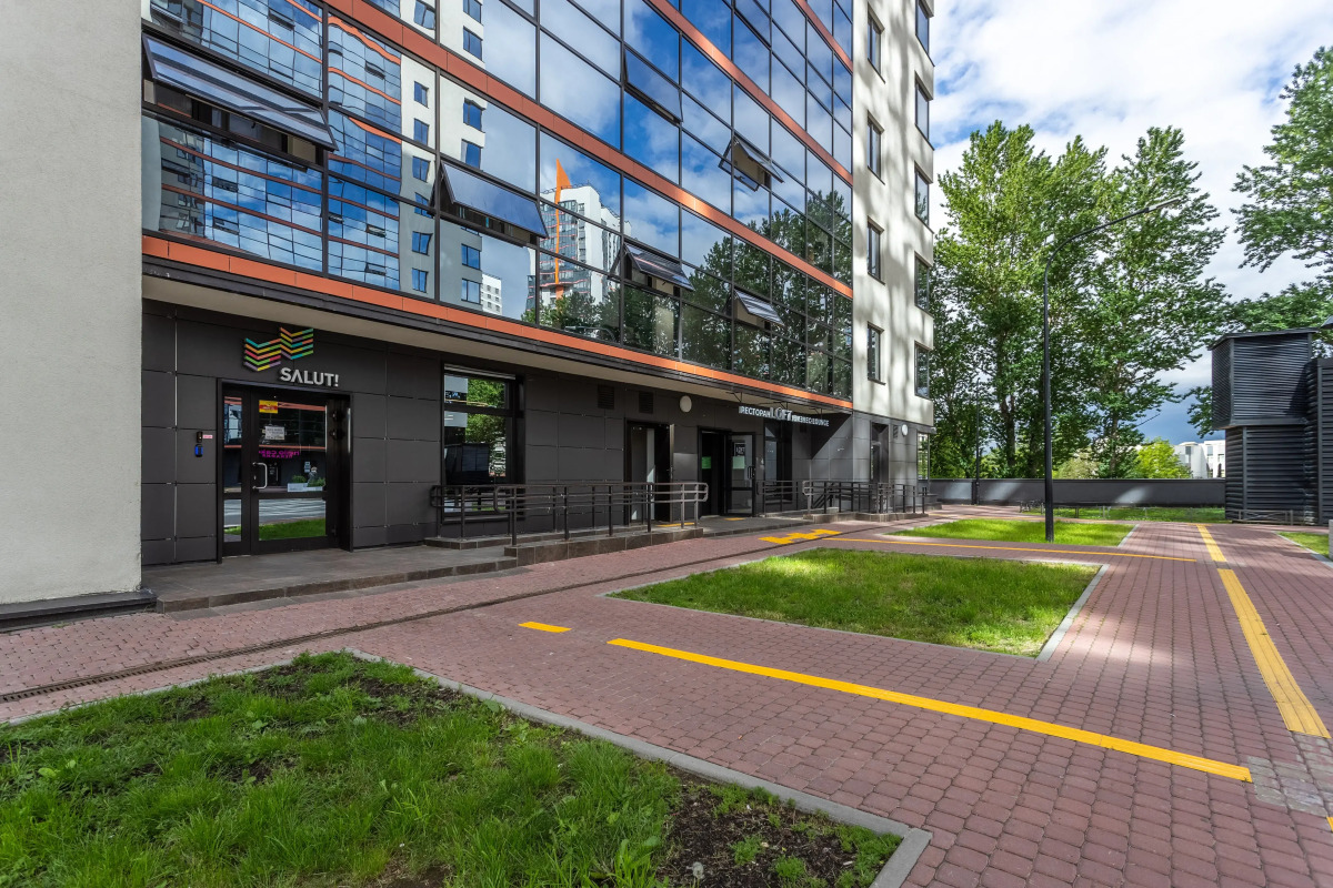 Апартаменты Современные у парка Moderna Salut