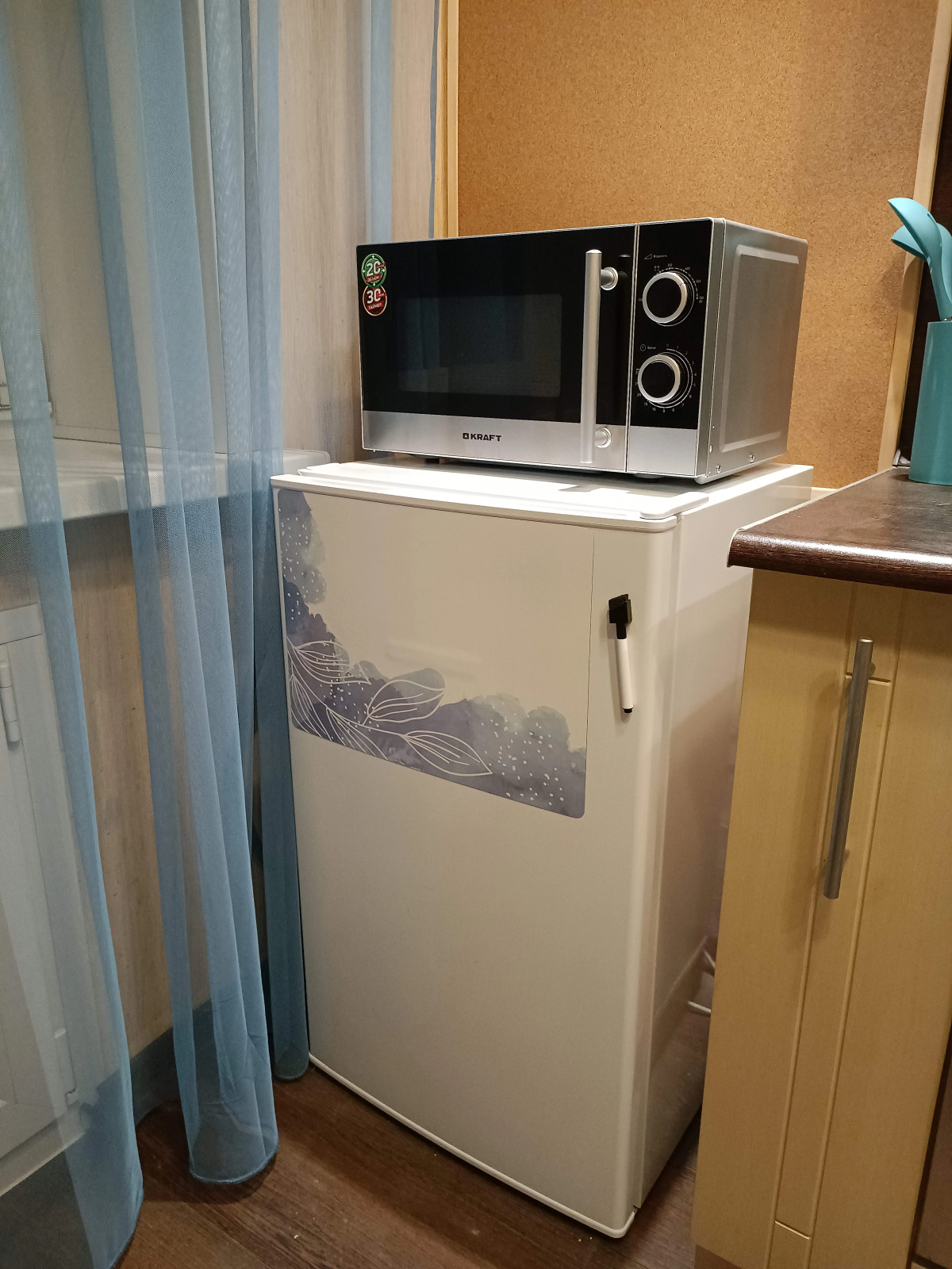 Апартаменты Желтый Сапфир