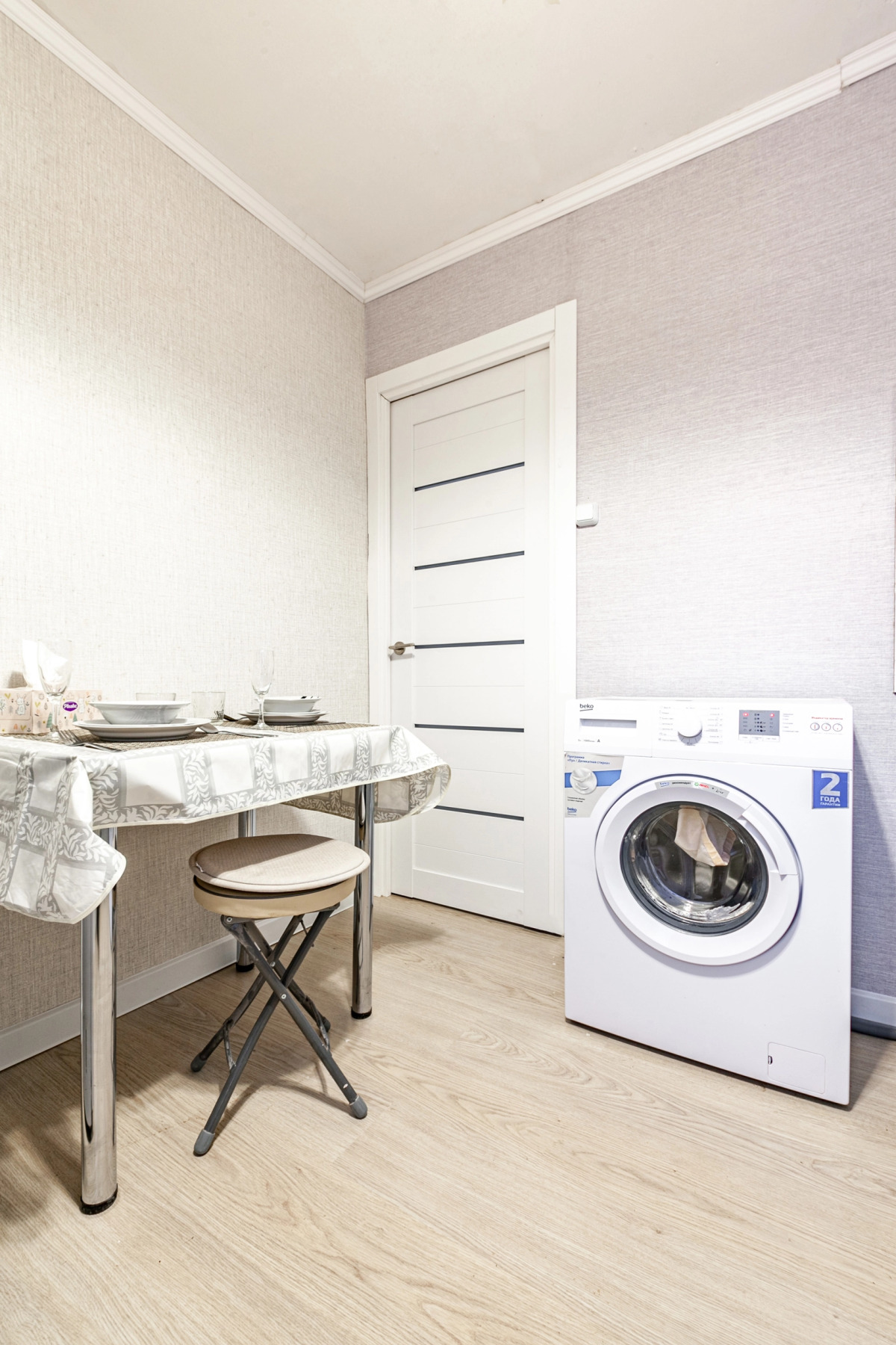 Апартаменты Красная Пресня 11