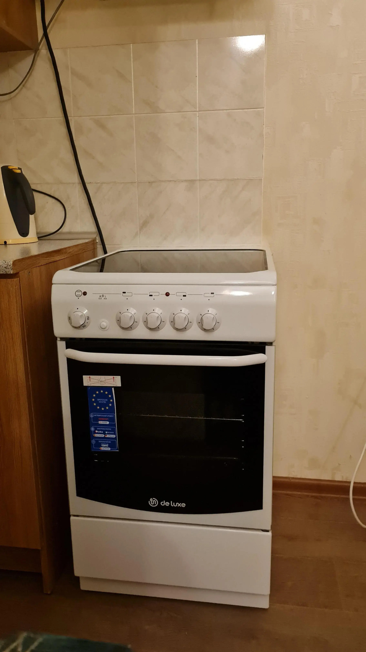 Апартаменты 1 в Сочи на Мамайке 90 м от Моря