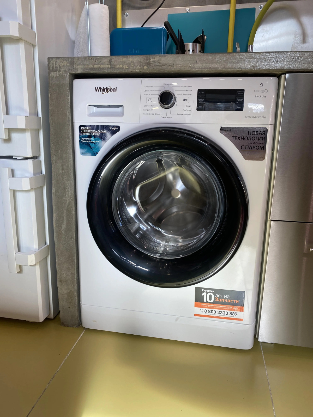 Апартаменты Studio V Botanica