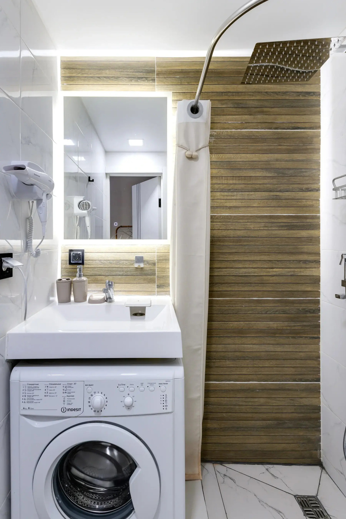 Апартаменты Mars от Home24